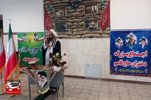 رمز اقتدار و ایستادگی ایران شهدا و مادران شهدا هستند