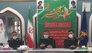 انتخاب بسیج سازندگی کشور به عنوان رده برتر در جشنواره مالک اشتر