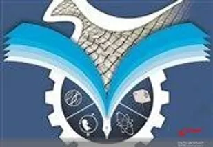 راه اندازی پژوهشکده شهید شلویری بسیج دانشگاه آزاد قزوین پس از ۶ سال تعطیلی