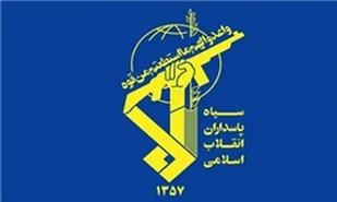 تقدیر سپاه ناحیه همدان&zwnj; از برپاکنندگان برنامه&zwnj;های عزاداری امام حسین(ع)