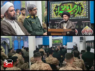 برگزاری مراسم عزاداری ایام فاطمیه در ناحیه مقاومت بسیج اندیمشک