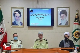 اعلام برنامه&zwnj;های پلیس استان فارس در هفته انتظامی