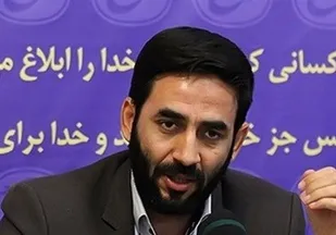 دولت جدید، اهتمام به اجرایی کردن سند چشم انداز داشته باشد