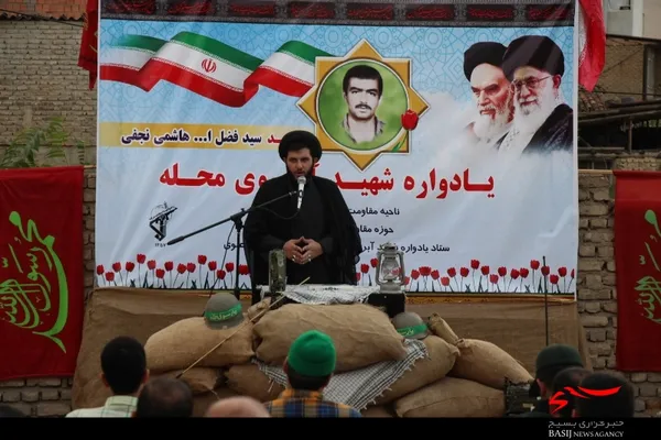 عکس : محمد امین محتشمی نیا