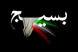 اجرای بیش از ۱۵۰ برنامه ویژه هفته بسیج در دشتستان