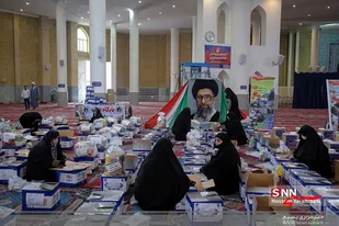 گروه جهادی دختران سلاله در دانشگاه علوم پزشکی همدان آغاز به کار کرد