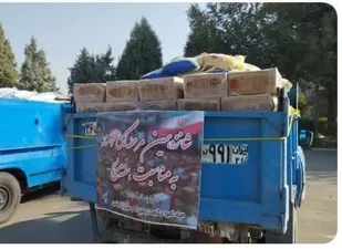 ۳۰۰۰بسته معیشتی بین جامعه هدف در ورامین توزیع شد