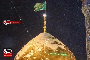 بارش برف در حرم حضرت معصومه(س)