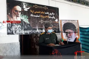 روحیه&zwnj;ی تحوّل&zwnj;خواهی و تحوّل&zwnj;انگیزی از مهم&zwnj;ترین و برجسته&zwnj;ترین خصوصیّات امام خمینی بود