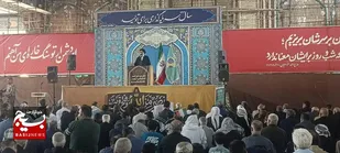 ایران اسلامی ، امروز در اوج و اقتدار