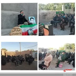 یادواره شهدا شهر کهک با عنوان آبروی محله