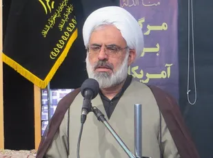 ۱۳ آبان نماد برافراشته شدن پرچم استکبارستیزی نظام اسلامی در جهان است