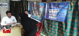 برگزاری اردوی جهادی بهداشتی و درمانی در شاهرود