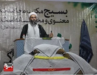 تحقق شعار سال، عمل جهادی و جهاد تبیین می&zwnj;خواهد