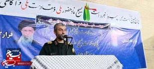 تبلور فرهنگ ایثار و مقاومت در جنگ تحمیلی ۱۲ روزه رژیم صهیونیستی