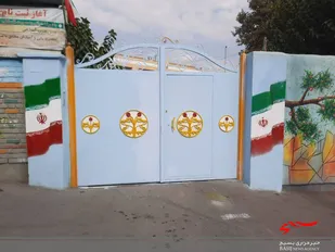 رنگ آمیزی مدرسه شهدای اسلام آباد توسط گروه جهادی مکتب عاشورا