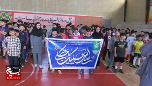 برگزاری مسابقات فوتسال بین مدارس ابتدایی بمناسبت میلاد حضرت علی اکبر(ع) و روز جوان