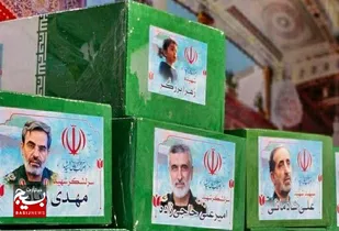 علمداران سپاه اسلام، رقیه های وطن را زمین نمی&zwnj;گذارند