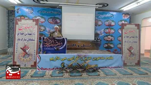 ماه رمضان، ماه خودسازی و تزکیه نفس است