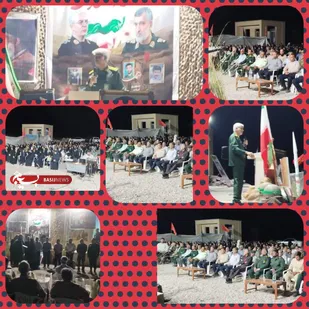 یادواره شهدای  روستای خیرآباد نازدشت رودخانه بر