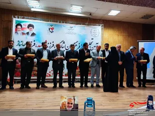 همایش تجلیل از فرهنگیان ایثارگر شهرستان شوش برگزار شد