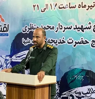 بر گزاری نمایشگاه دستاوردهای پایگاههای مقاومت بسیج در بندرعباس