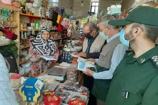 توزیع کتاب رایگان در روستای فروان آرادان