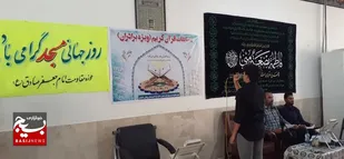 برگزاری مسابقات قرآنی بسیج توسط حوزه امام جعفر صادق علیه السلام