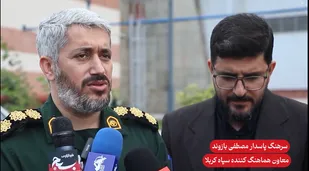 سومین جلسه قرارگاه اقتصاد مقاومتی و عدالت سپاه کربلا برگزار شد