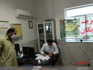 ایستگاه ویزیت رایگان توسط حوزه امام حسن مجتبی(ع) سپاه شهرستان خاش انجام شد