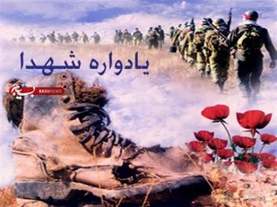 بیست و پنجمین یادواره شهدای سنگرسازان بی&zwnj;سنگر همدان برگزار شد