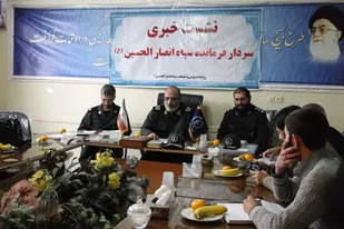 نشست خبری فرمانده سپاه انصارالحسین(ع) همدان به&zwnj;مناسبت هفته بسیج