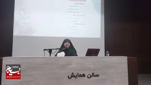 روایت&zwnj;های غلط از واقعیت دین در حوزه فعالیت&zwnj;های اجتماغی زنان، دوگانه اخلاق و بی اخلاقی را ایجاد کرده است/ فلسفه حجاب و عفاف، حضور اجتماعی است