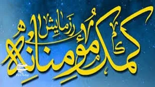 بسته&zwnj;های معیشتی بدون درج آرم اهدا کنندگان توزیع شود