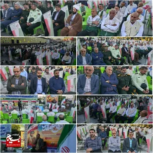 برگزاری محفل معنوی به مناسبت هفته دفاع مقدس در بابلسر
