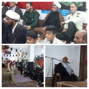 یادواره شهدای روحانی در شهرستان میناب برگزار شد