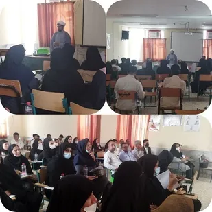 برگزاری نشست روشنگری در شهرستان جاسک به مناسبت هفته عفاف وحجاب