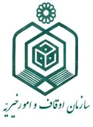 همایش مدیران، معاونین و روسای ادارات ثبت و اوقاف آذربایجان شرقی برگزار شد