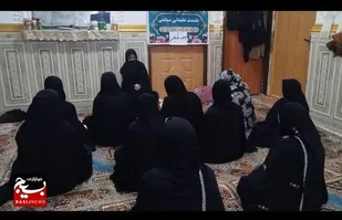 برگزاری نشست عقیدتی سیاسی با محوریت افزایش بصیرت در پایگاه عفت سراوان