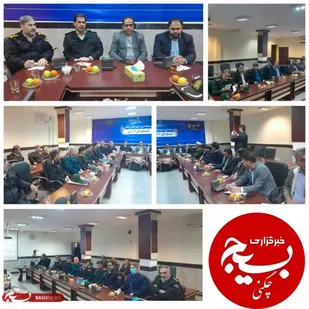 برگزاری جلسه&zwnj;ی پیشگیری از کشت گیاهان ممنوعه با حضور مسئولان ارشد در شهرستان چگنی