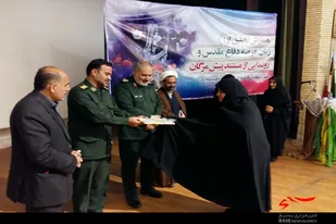 تجلیل از بانوان و زنان عرصه دفاع مقدس در نهاوند
