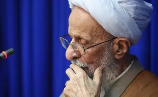 بزرگداشت علامه مصباح با حضور شخصیت های بین المللی