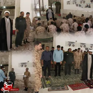 اردوی فرهنگی، زیارتی و سیاحتی ویژه سربازان وظیفه