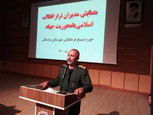 سرلوحه قرار دادن جهاد تبیین برای مقابله با دشمن در زمینه جنگ رسانه&zwnj;ای