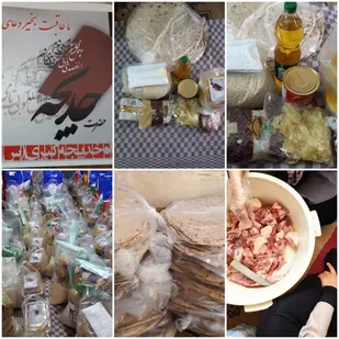 پانزدهمین مرحله کمک های مومنانه