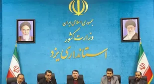 برنامه&zwnj;ریزی هزار و 600 جشن انقلاب در یزد