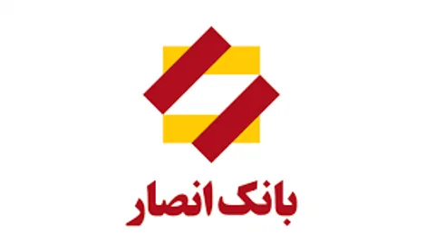 افتتاح شعبه ارزی بانک انصار خراسان شمالی