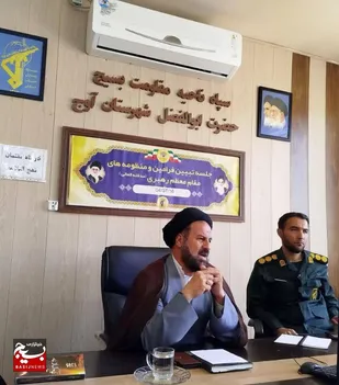 نهج&zwnj;البلاغه و قرآن، دو بال پرواز انسان مؤمن