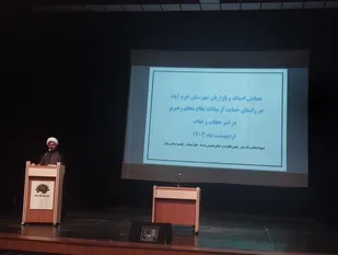 بازاریان و اصناف در تبیین فرهنگ حجاب موثر هستند