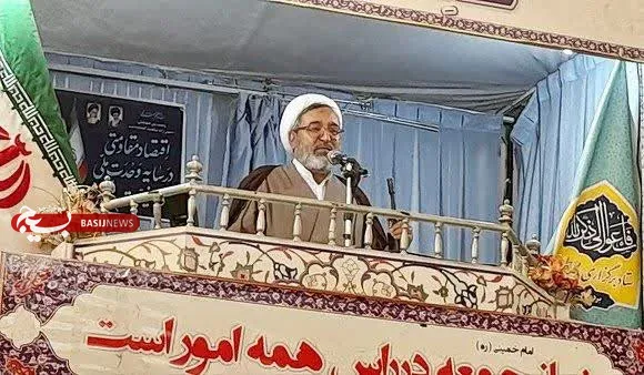 نماز جمعه